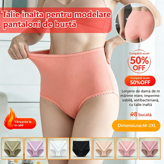 【🔥8 bucată】Lenjerie de damă de mărime mare, impermeabilă, antibacteriană, cu talie înaltă