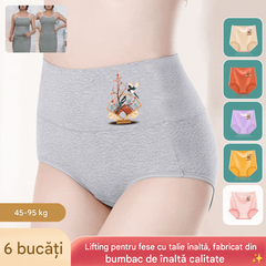 💖【6 bucată】- Lifting pentru fese cu talie înaltă, fabricat din bumbac de înaltă calitate✨️ （40-100 kg）