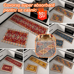 🛒【40×60+40×120cm】Set esențial pentru gospodărie🔥Covoare super absorbante pentru podea【Set de 2】