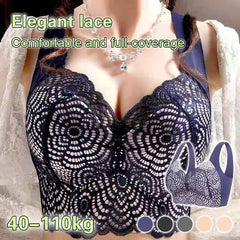 💕【Cumpărați 2 obțineți 1 gratuit】🎁Sutien cu închidere în față, mărime foarte mare: dantelă fină, cu efect de strângere și ascundere a grăsimii laterale [40 kg-110 kg]