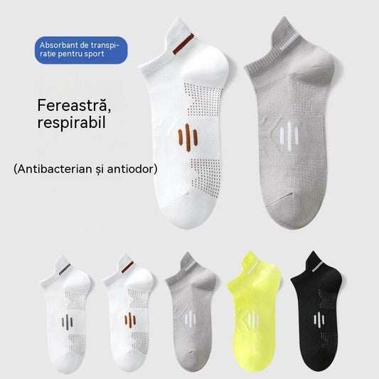 ⚡【Cumpărați 5 obțineți 5 gratuit】🧦【Pachet de 10 perechi】🧦Șosete noi pentru bărbați, respirabile, antibacteriene și rezistente la mirosuri, pentru primăvara/vara anului 2026