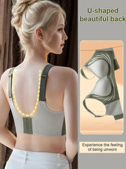 😍【Cumpărați 2 obțineți 1 gratuit】Sutien push-up pentru femei, dintr-o singură piesă, fără armătură❤️【45-85 kg】