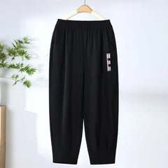 🔥✨【M-4XL】👖Pantaloni noi de vară subțiri din bumbac și in, cu nouă puncte