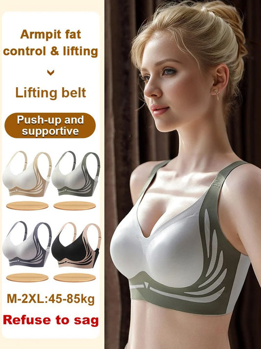 😍【Cumpărați 2 obțineți 1 gratuit】Sutien push-up pentru femei, dintr-o singură piesă, fără armătură❤️【45-85 kg】