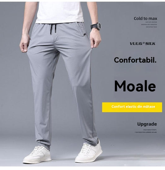 【40-115kg】Pantaloni noi de mătase elastică din gheață pentru primăvară și vară 2026